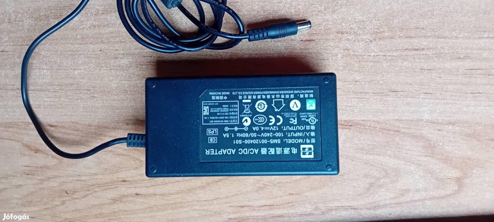 ac dc adapter 12V és 4A