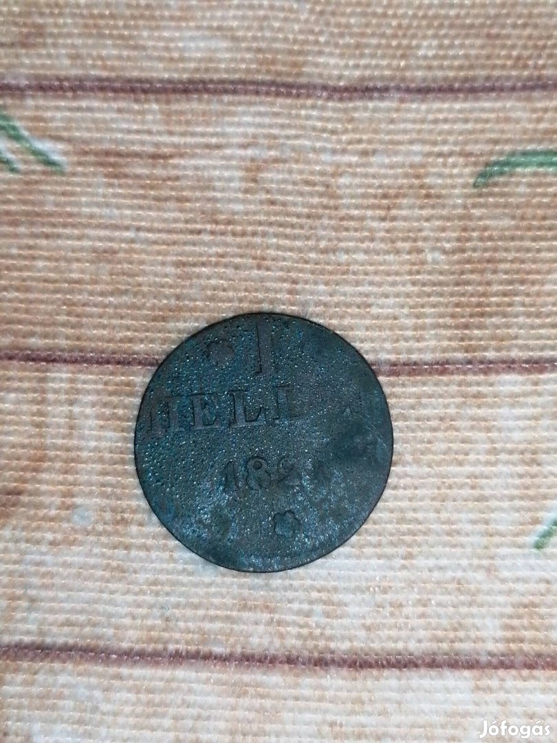 antik 1 heller érme