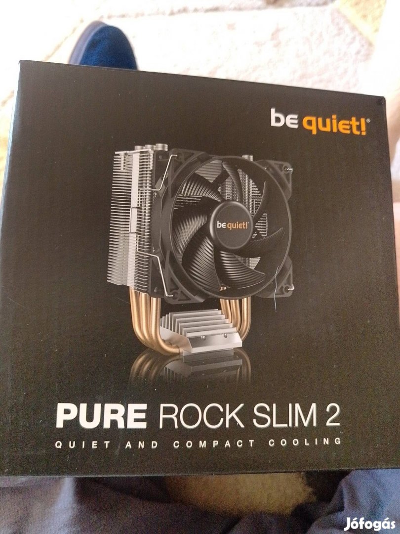 be quiet! pure rock slim2