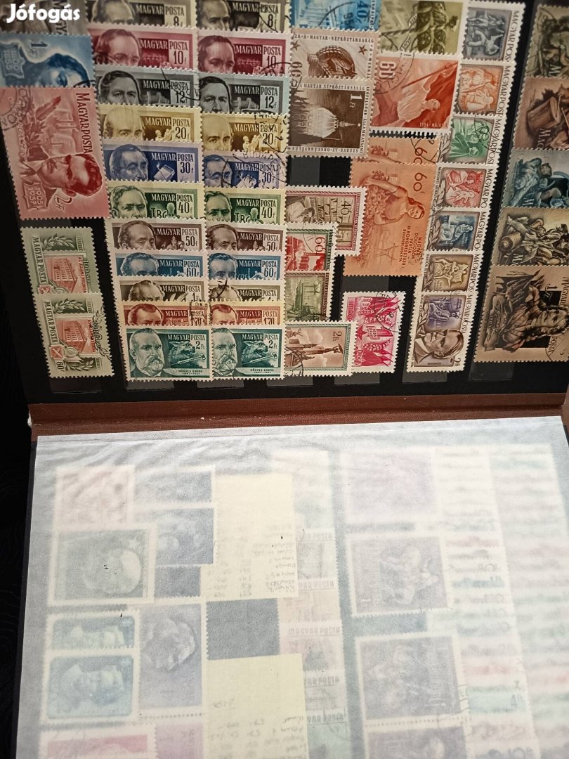 hasznalt magyar bélyeg