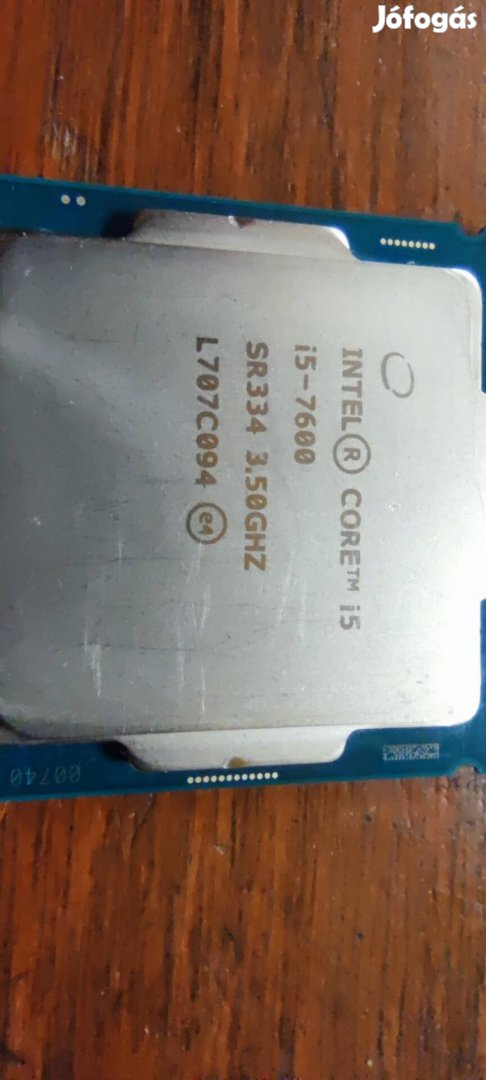 i5 7600 (s1151) processor