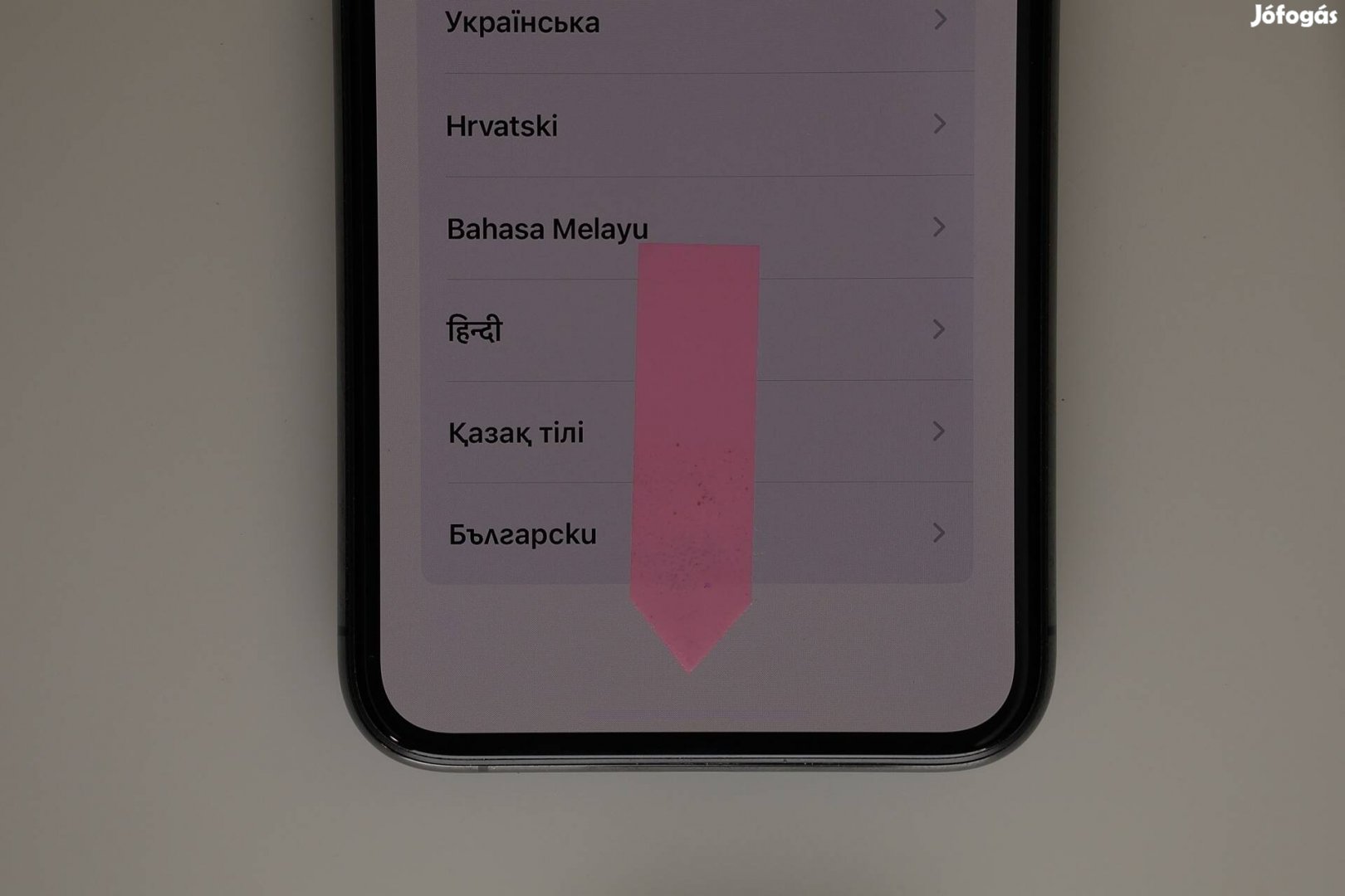 iphone XS 64GB