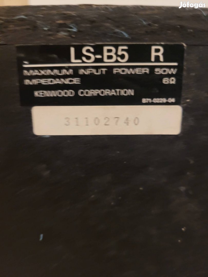 kenwood LS-B5