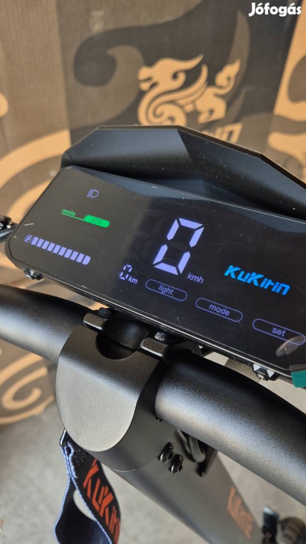 kukirin G2 2025
