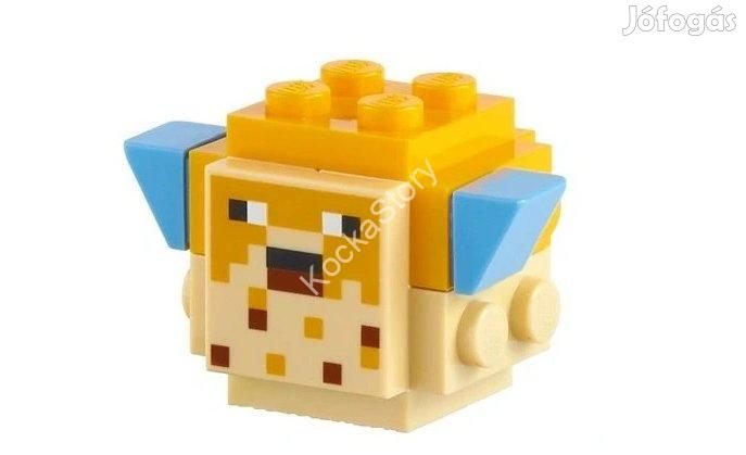 minepufffish02 LEGO(R) Minecraft(R) &#8211; Gömbhal eladó