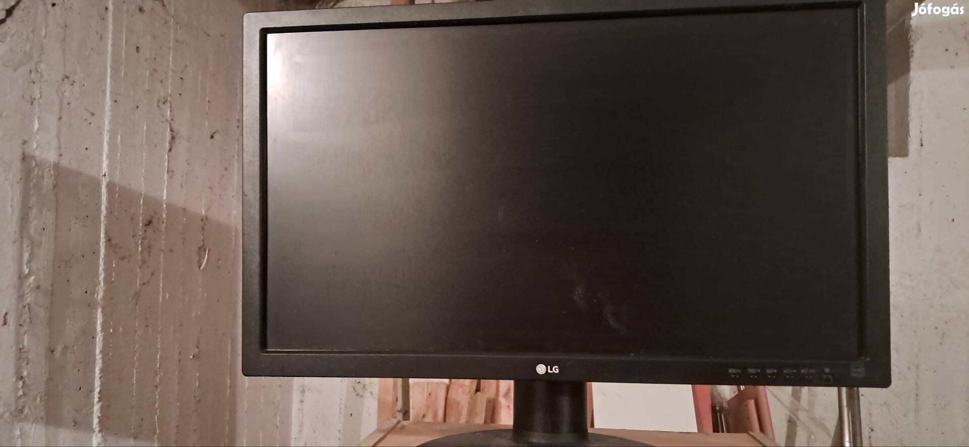 monitor! 60cm atlo! 0670537 8880 