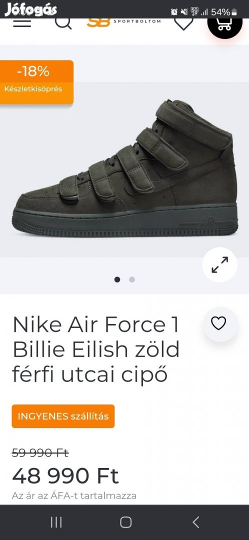 nike air force 41 egyszer használt
