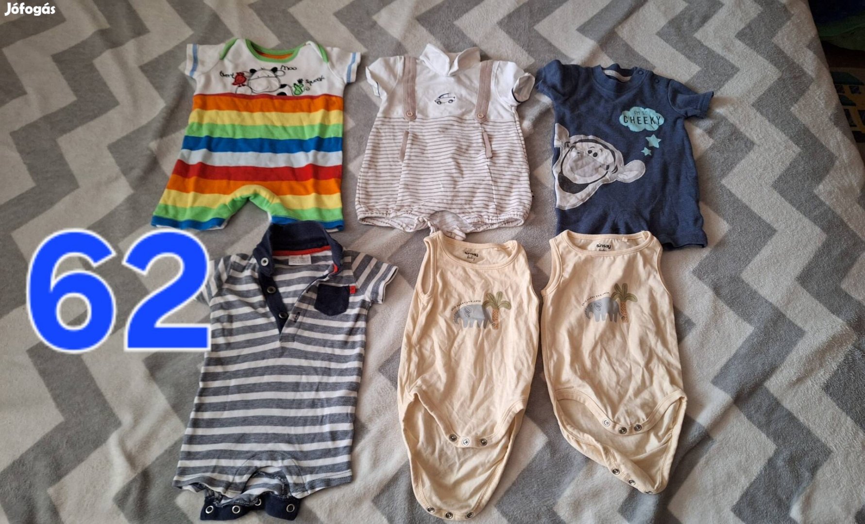 nyári kisfiú 62- es ruhacsomag