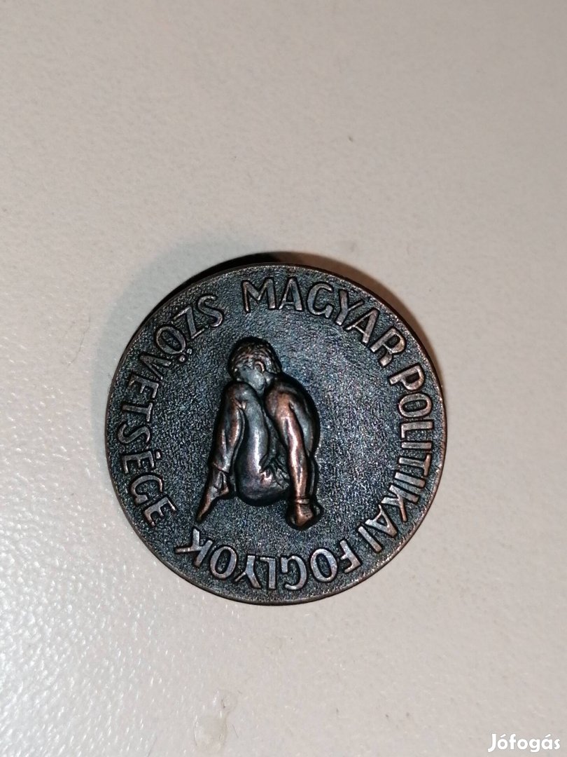 régi Magyar Politikai Foglyok Szövetsége jelvény