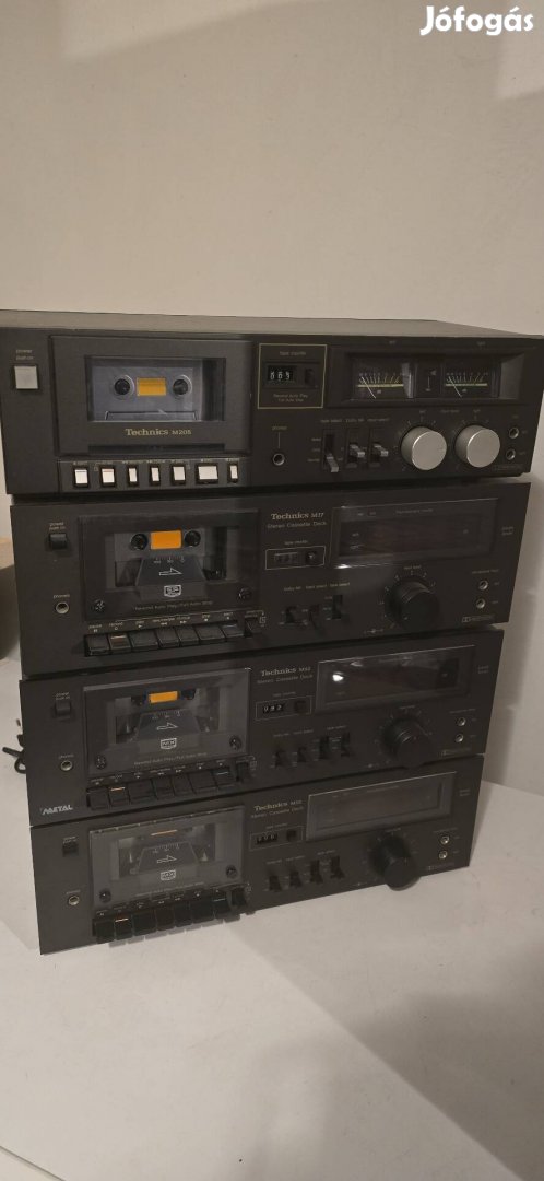 technics deck gyüjteményből