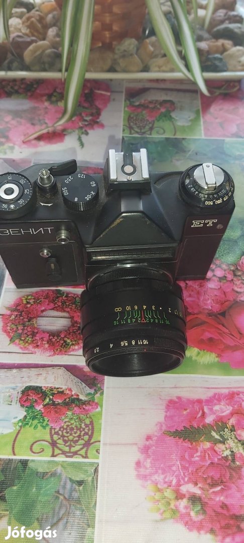 zenit et +helios 44 optika 