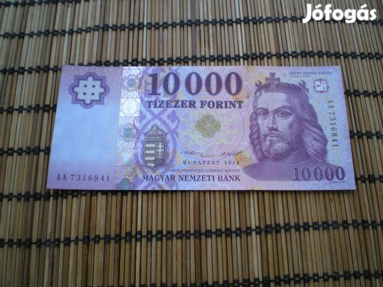 10000 Ft-os 1 darab hajtatlan AA ritka