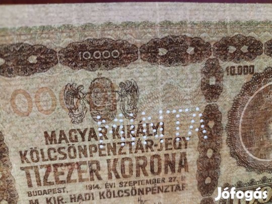 10000 Korona minta 1914-es vízjeles copia papírpénz