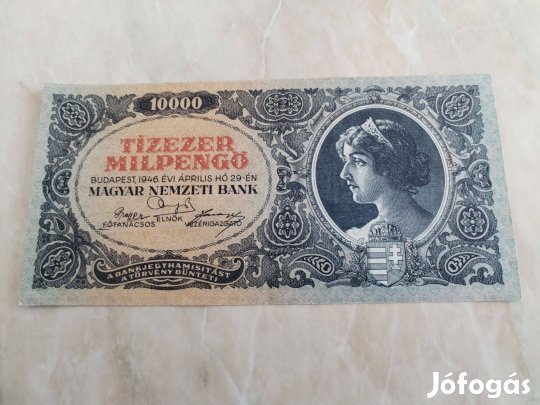 10000 Milpengő papírpénz 1946-os szép állapotban