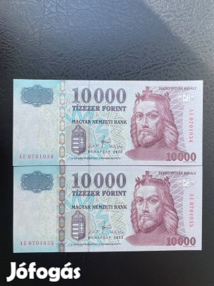 10000 forint 2012. AE Unc hajtatlan Ritka sorszámkövető bankjegy