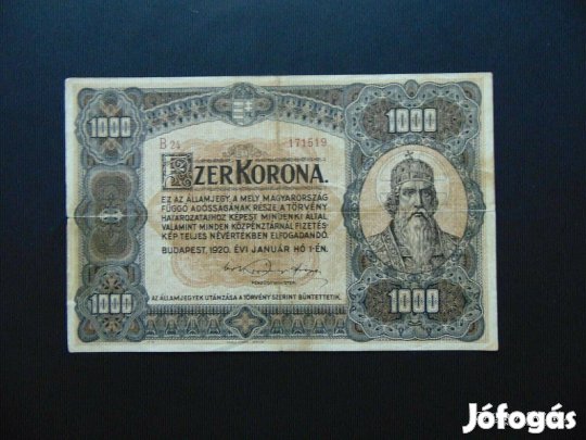 1000 korona 1920 Barna SOR és Sorozatszám