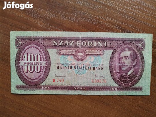 100 Forintos 1962-es Papírpénz