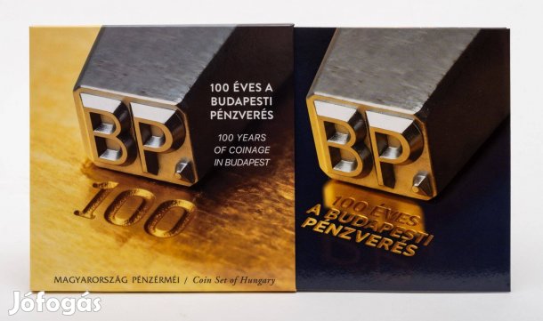 100 éves a budapesti pénzverés BU forgalmi sor UNC 2026