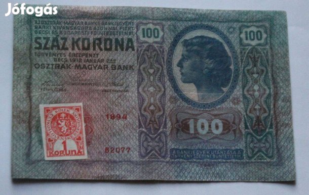 100 korona 1994