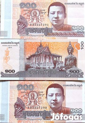 100 riels Kambodzsa 2014 bankjegy papírpénz. Hajtatlan. Darabár