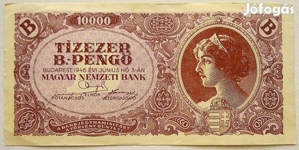 10.000 Tízezer B pengő
