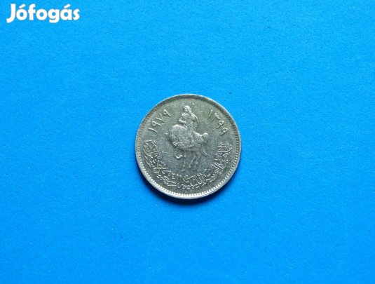 10 Dirham (Líbia) 1979