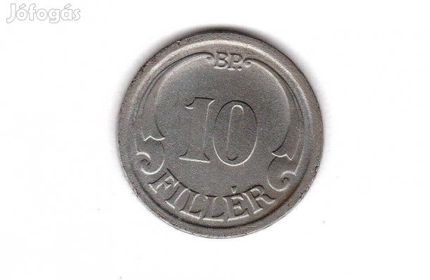 10 fillér 1942 Magyar Királyság