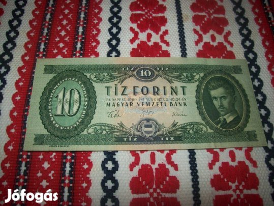 10 forint 1960 évjáratú. Ritka