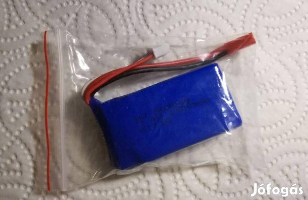1100mAh 7.4V rc akkumulátor eladó! (Pl.Wltoys A959A rc autóhoz)