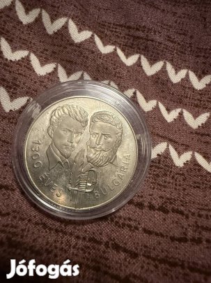 1300 éves Bulgária - 100 Forint 1981 PP