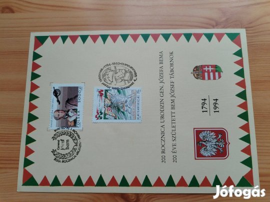 1794-1994 Bem József jubileumi emléklap