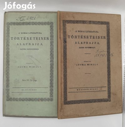 1839 Csoma Mihály:A Római Literatura Történeteinek Alaprajza Baehr Ren