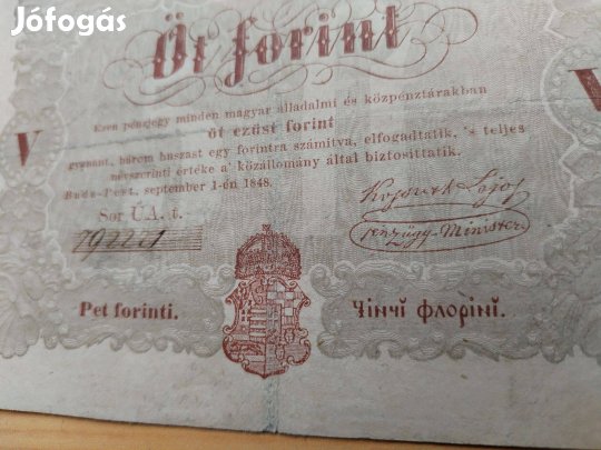 1848-as Szabadságharc 5 Forintos eredeti ritkább barna szinü