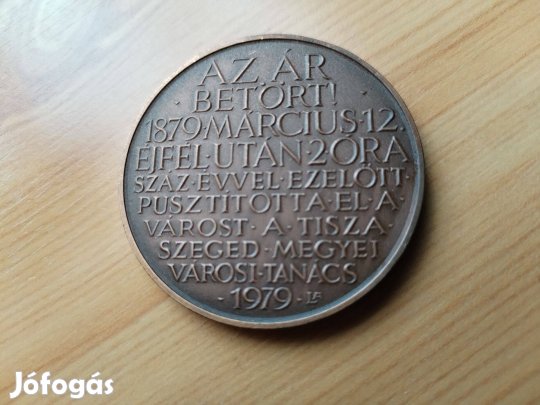 1879-1979 Szegedi Árvíz emlékérem