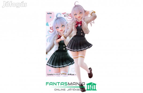 18cm Anime figura Alya Sometimes Hides Her Feelings in Russian School