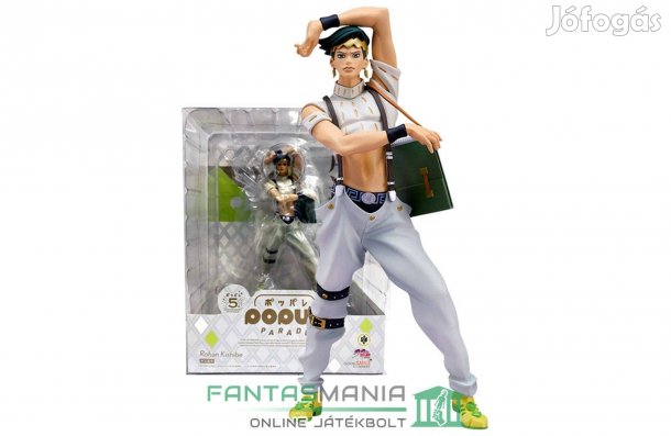 18cm Jojo's Bizarre Adventure: Diamond is Unbreakable Rohan Kishibe