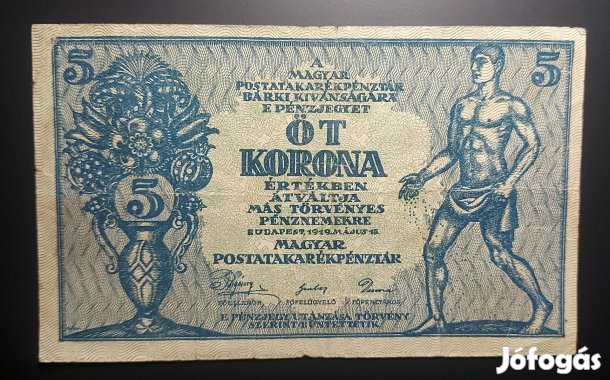 1919  5 Korona!