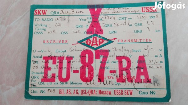1928-as Orosz Telegram lap Moszkvai Rádió Ritka db