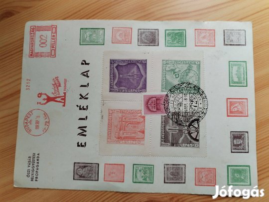 1939-es ritka emlék bélyegekkel Budapesti kiállítási emléklap