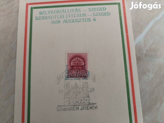 1939-es szép emléklap Szegedi Bélyegkiállítás
