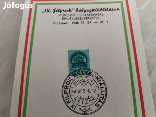 1940-es emléklap Bélyegkiállítás alkalmi bélyegzésel