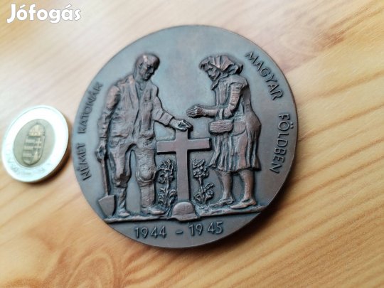 1944-1945 bronz emlékérem Német Katonák Magyar Földben