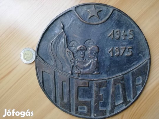 1945-1975 Szovjet "Győzelmi Pobeda" jubileumi bronz plakett