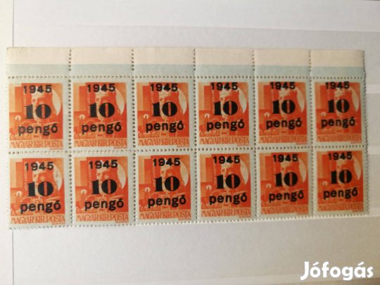 1945 Kisegítő bélyeg