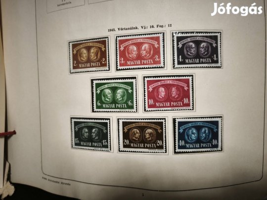 1945-ös bélyegek Vértanúk sor