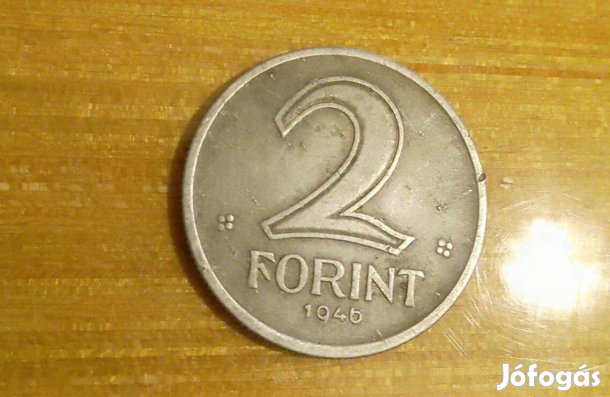1946 évjáratú 2 Ft-os pénzérme