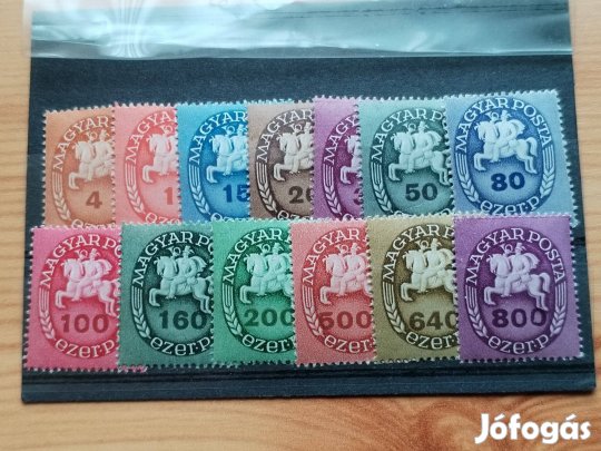 1946-os Magyar postabélyegek