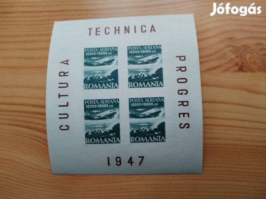 1947-es Repülés Román vágott blokk bélyeg