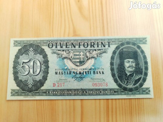 1947-es fantázia nyomat 50 forintos Kossuth címeres