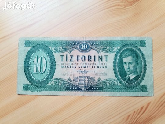 1947-es ritka papírpénz Petőfi Sándor 10 forintos